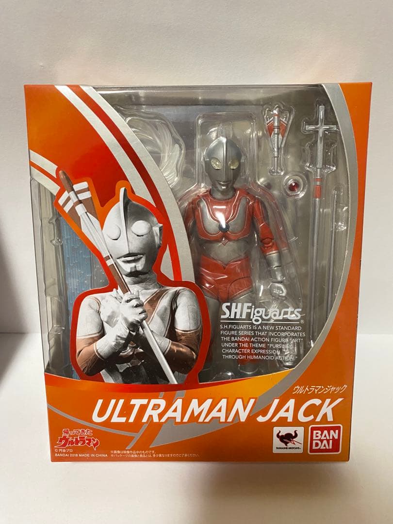 【新品未開封】　shfiguarts ウルトラマン 6点セット