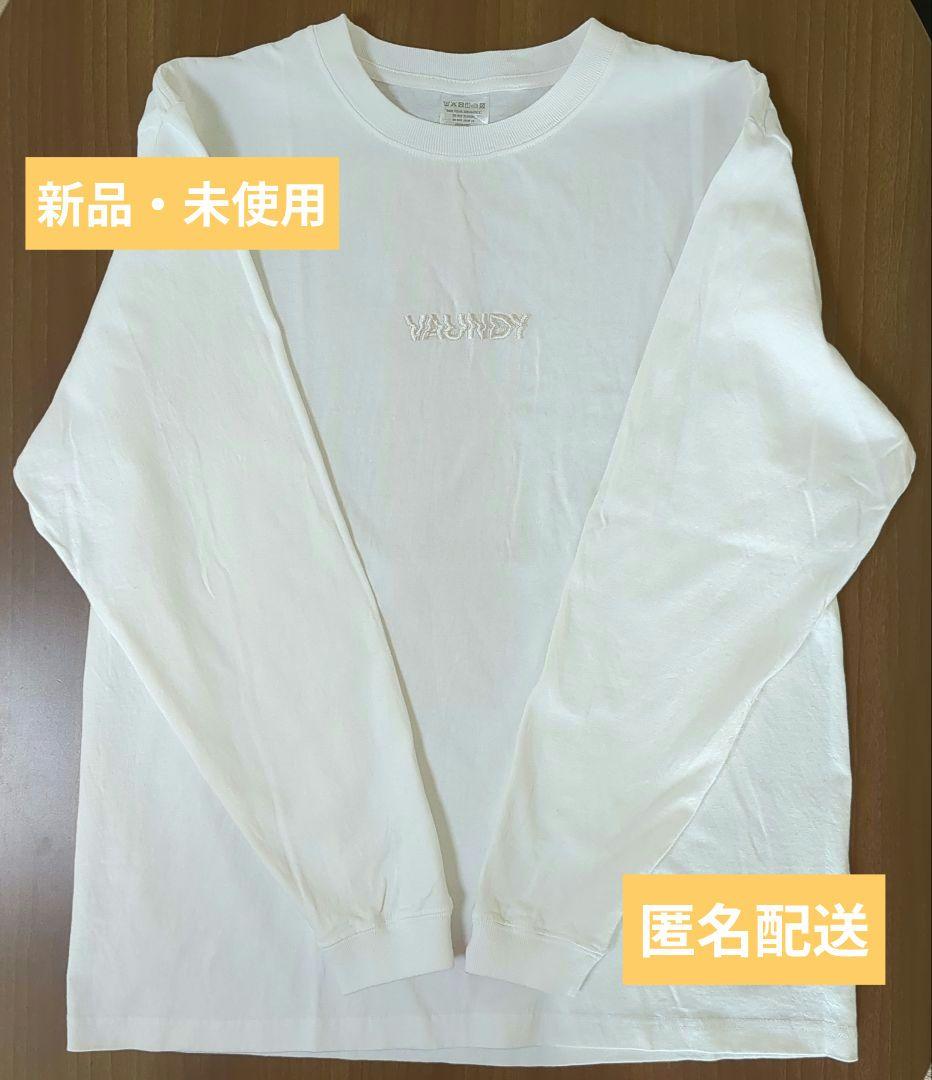 【新品・未使用】レア Vaundy NIDONE 長袖 Tシャツ 白 XL
