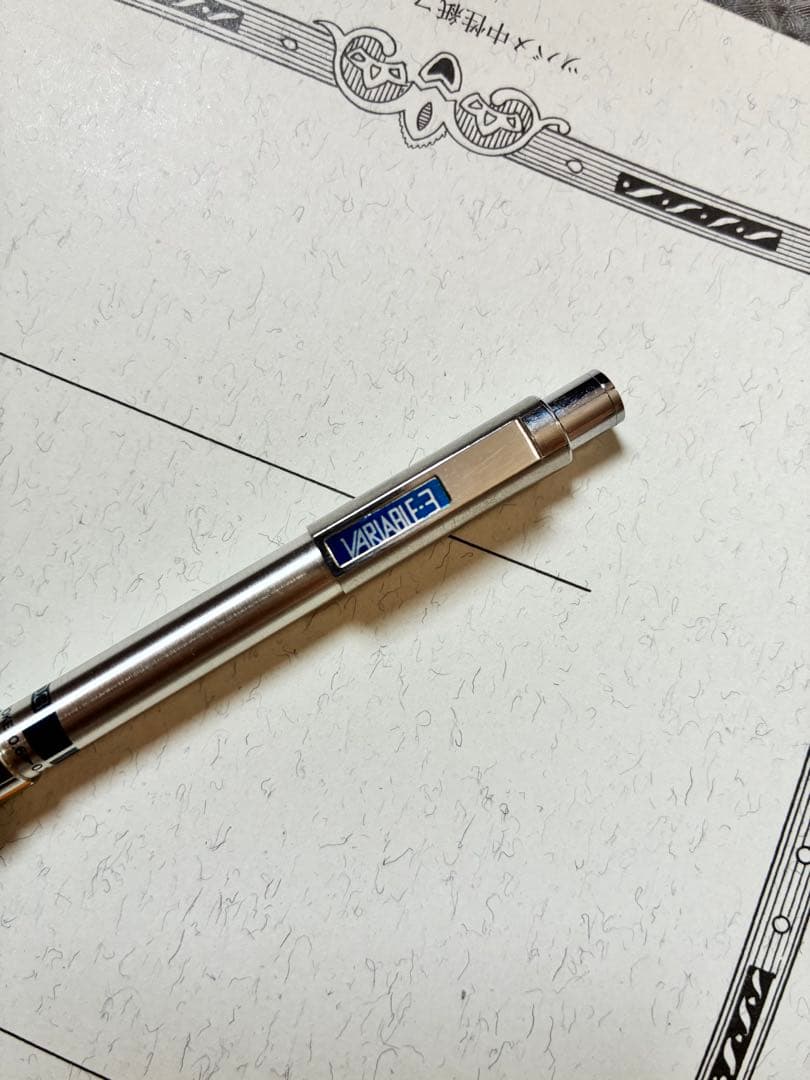 トンボ　バリアブル　0.3