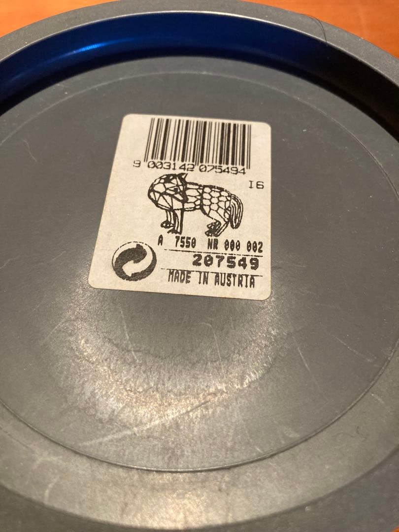 【廃盤品】スワロフスキー　オオカミ