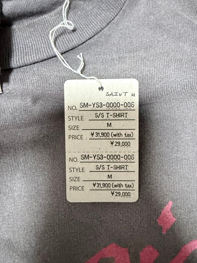 SAINT MICHAEL セントマイケル Tシャツ マリリンマンソン