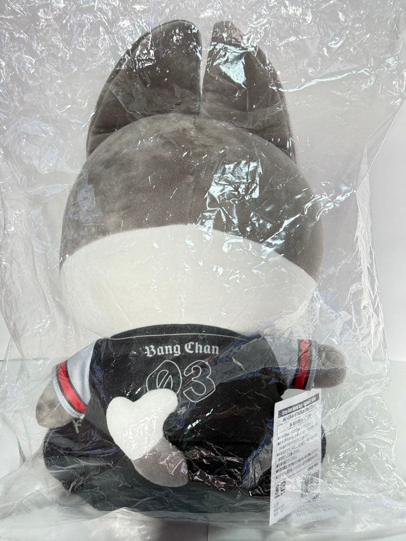 StrayKids スキズ SKZOO スタジアム ぬいぐるみ ウルフチャン