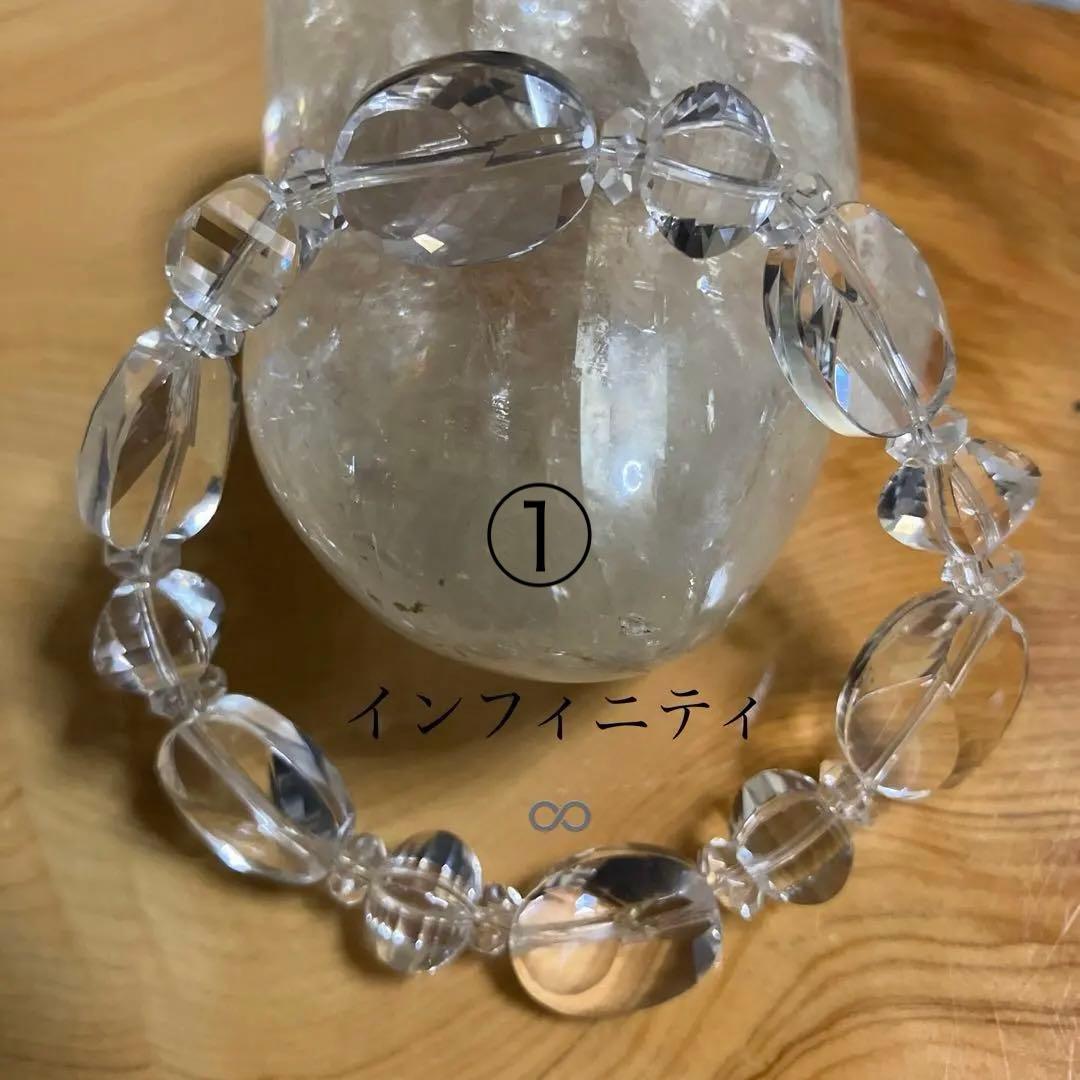 アンリ様御専用