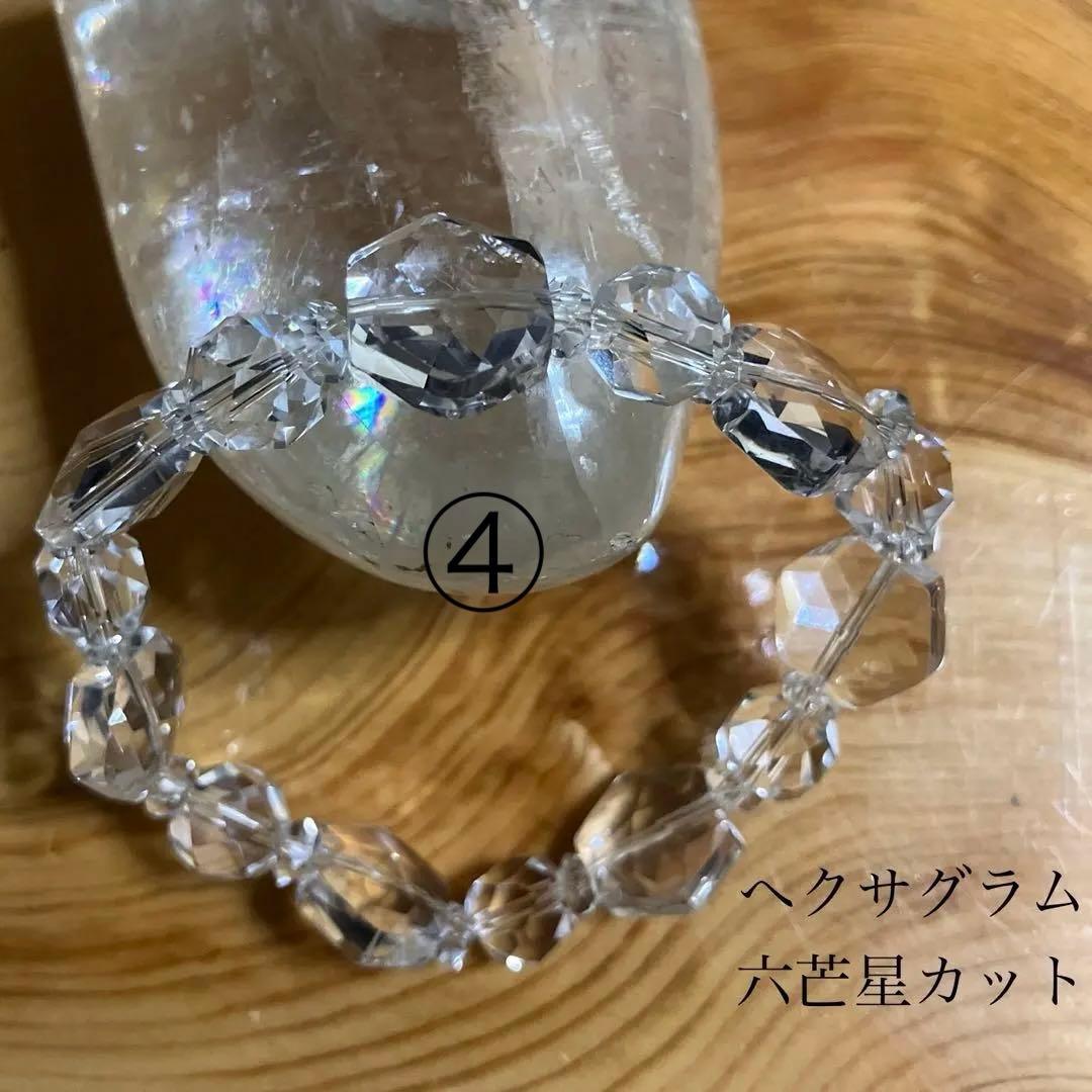 アンリ様御専用