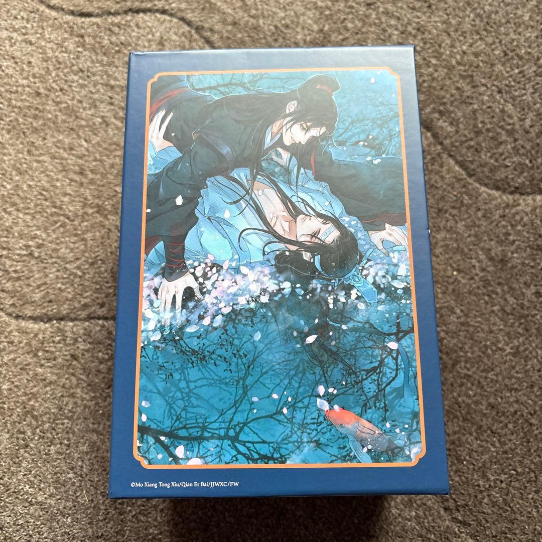 魔道祖師　小説　全4巻＋番外集　収納BOX付き