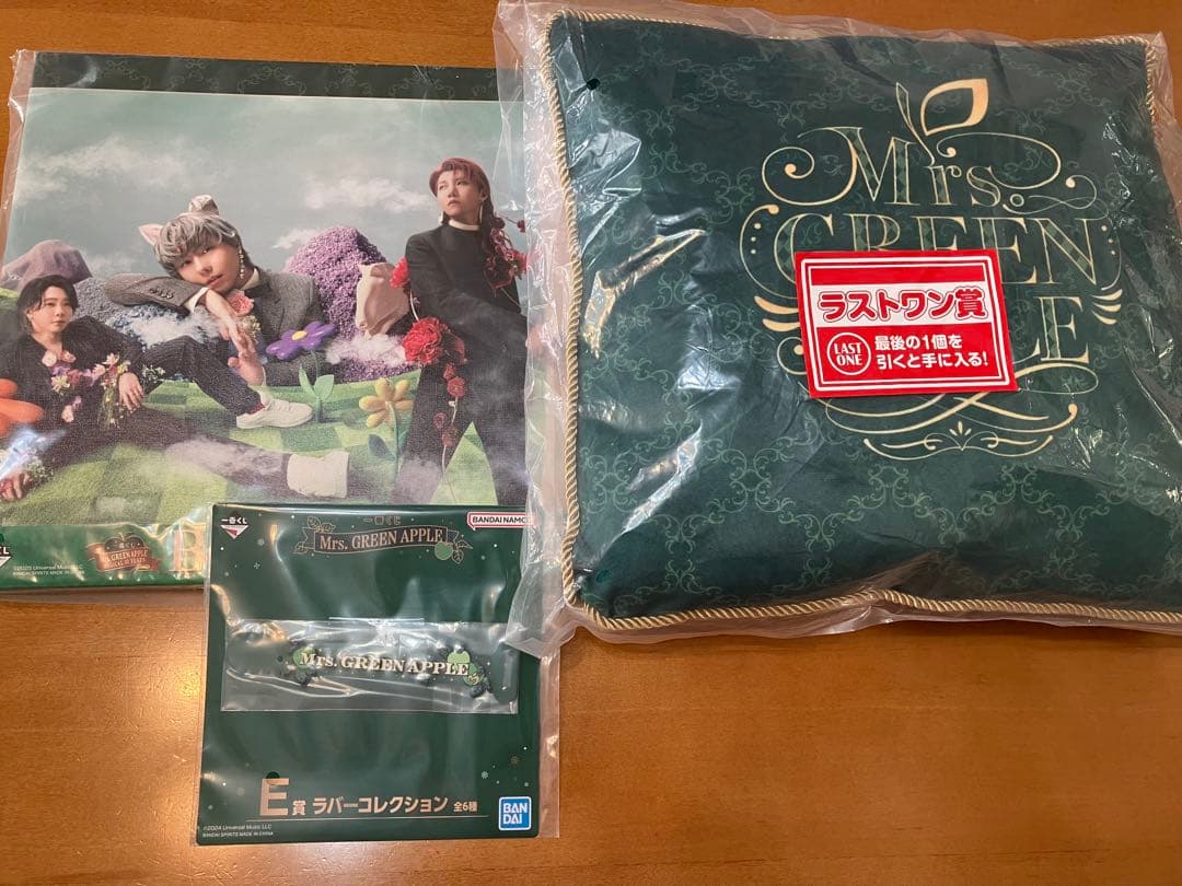 値下　未開封　ミセス一番くじ　ラストワン　B賞　E賞　クッション　ボード　ラバー