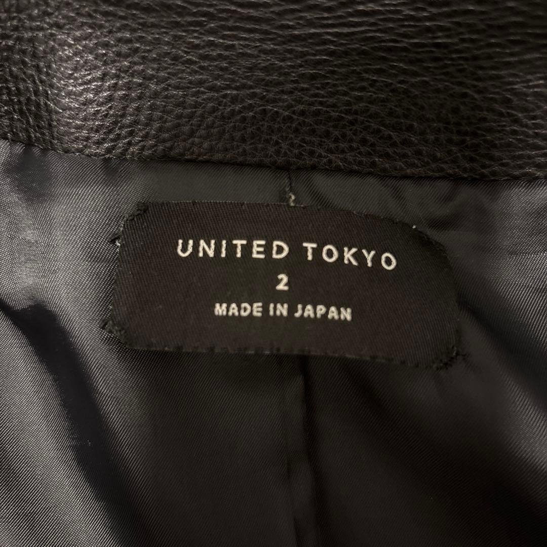 United tokyo ノーカラー　ライダース