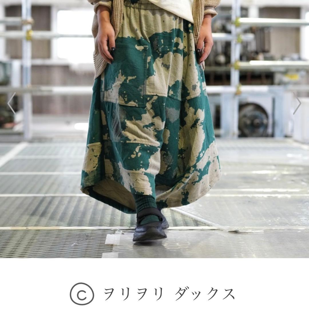 新品　タマキニイメ　ヲリヲリ　ダックス