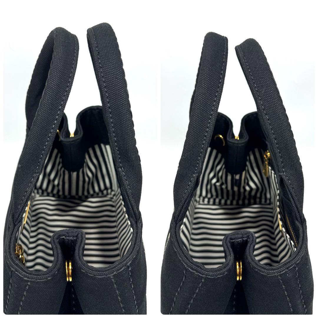 極美品✨ PRADA カナパ S 2way ショルダー付 ストライプ 黒