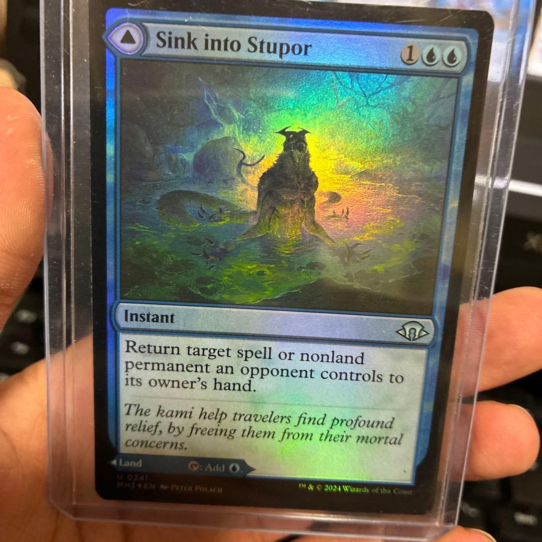 モダホラ3　エラーカード　朦朧への没入/爆ぜ鳴りの滝　foil