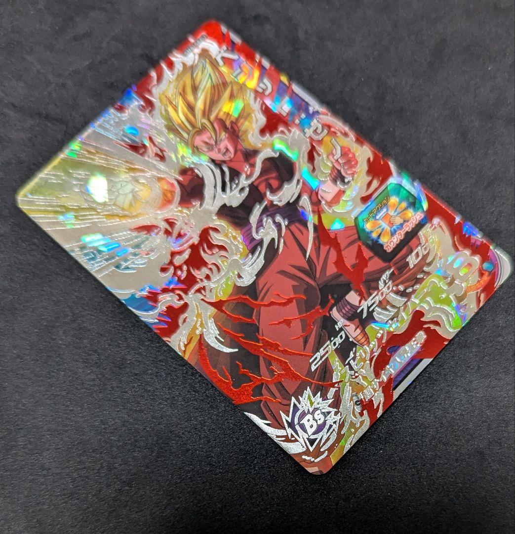 プロフ必読 SH6-SEC3 ベジット:ゼノ スーパードラゴンボールヒーローズ