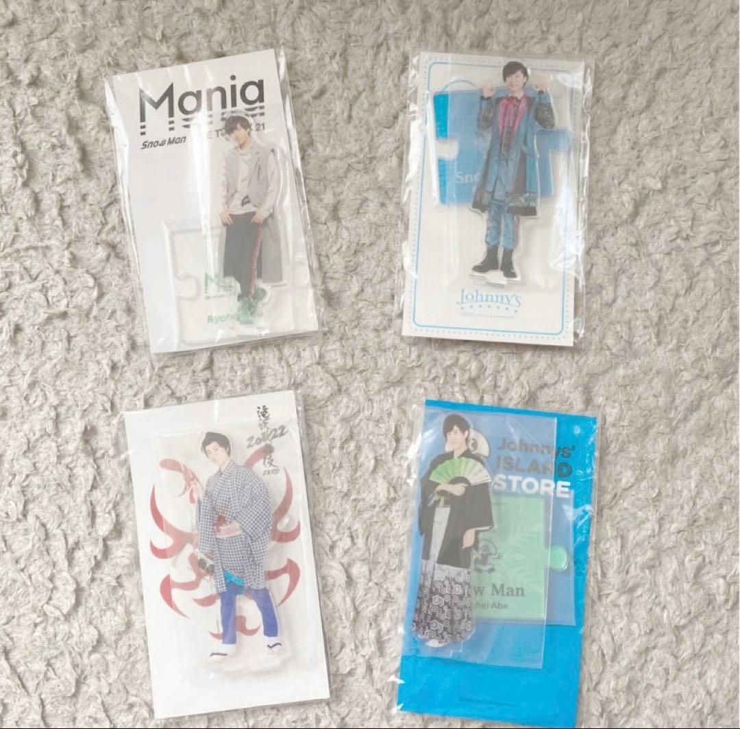 manの阿部亮平くんのアクリルスタンド 4個セット