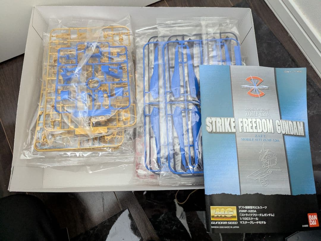 ガンプラ、エヴァ、まとめ売りMG.RG.