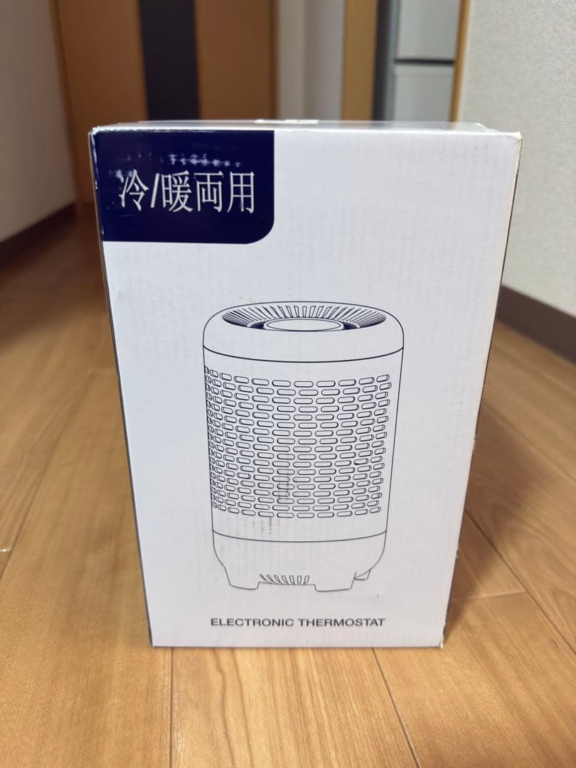 「新品」　冷暖両用　Fulgutonit 30L水槽対応　クーラー　ヒーター