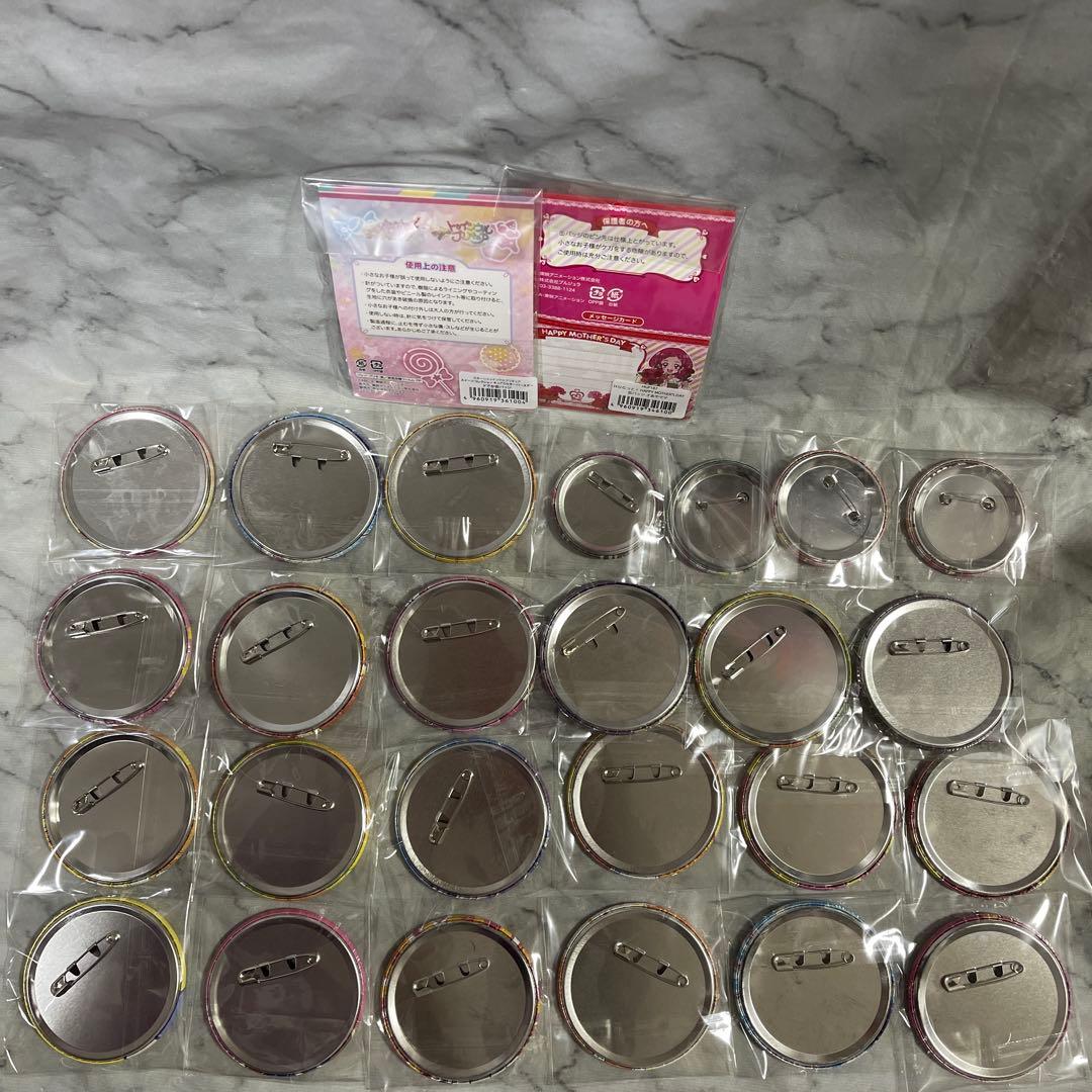 プリキュア　缶バッジ　まとめ売り　③