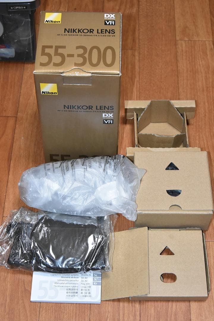 【新品級】AF-S DX NIKKOR 55-300mm f/4.5-5.6G