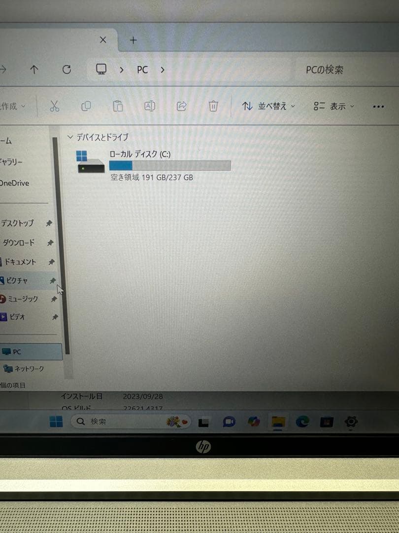 Windowsノート本体 HP PROBOOK 445 G10 Ryzen7 7730 16Gb