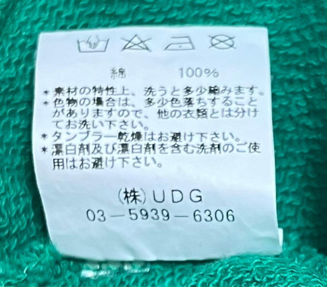 上田瞳コラボプルオーバーパーカー　グリーン　L