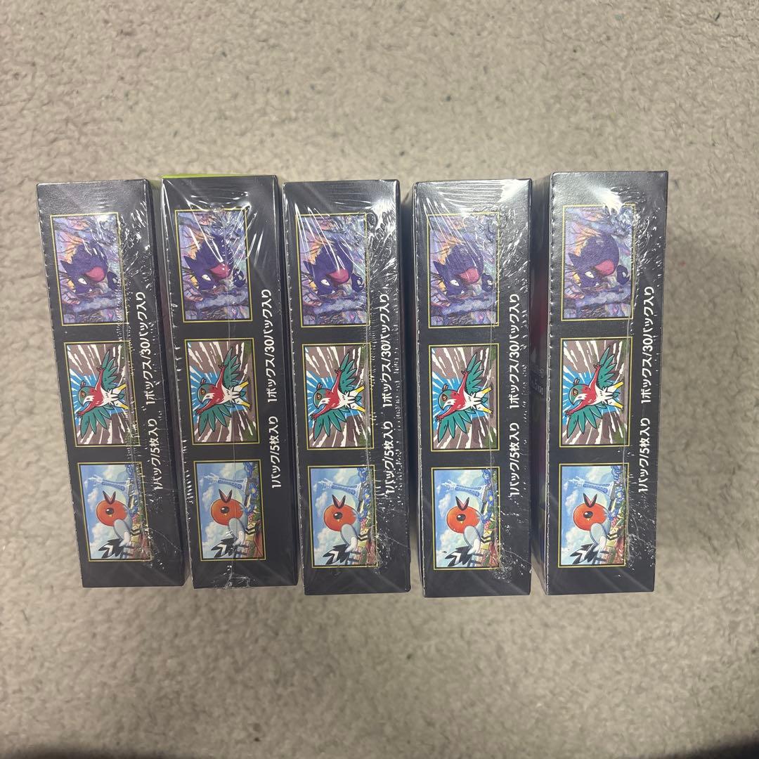 ポケモンカードゲーム MEGA 拡張パック ムニキスゼロ 5BOX シュリンク付