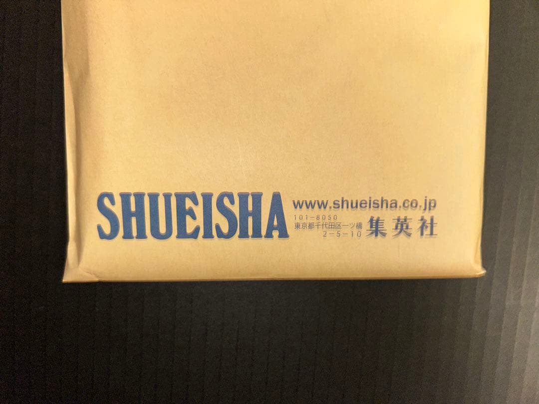 ドラゴンボール超とよたろう描き下ろし身勝手の極意 連載100話記念 ステッカー