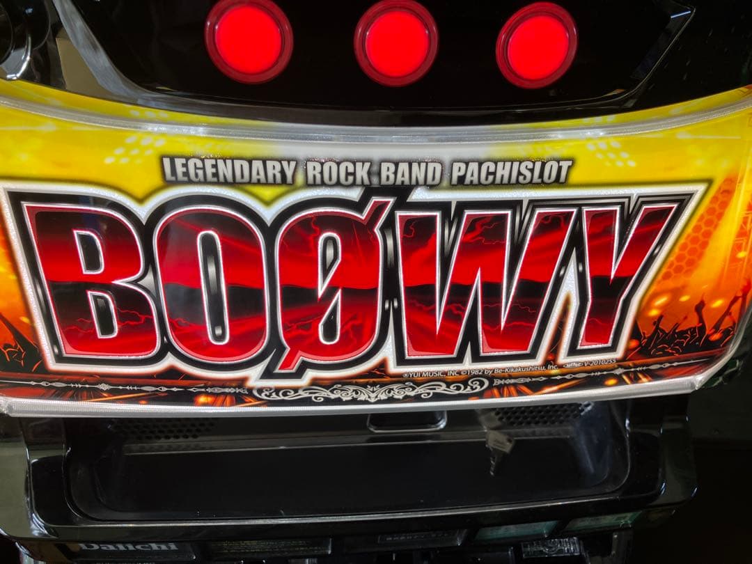 arc-en-ciel　希少品　スロット　BOØWY BOOWY 実機