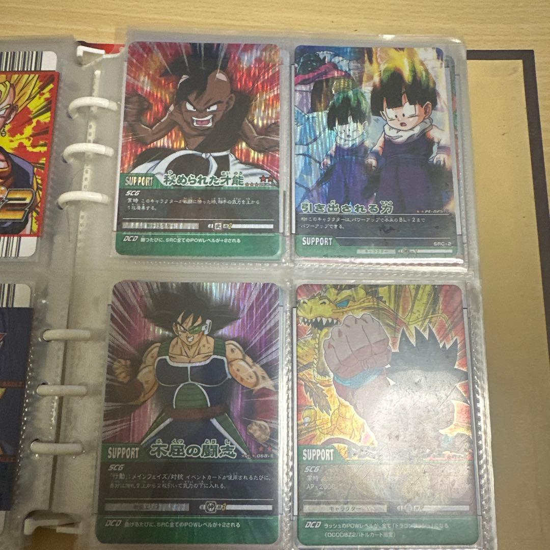 （タさん専用）ドラゴンボールZ カードダス