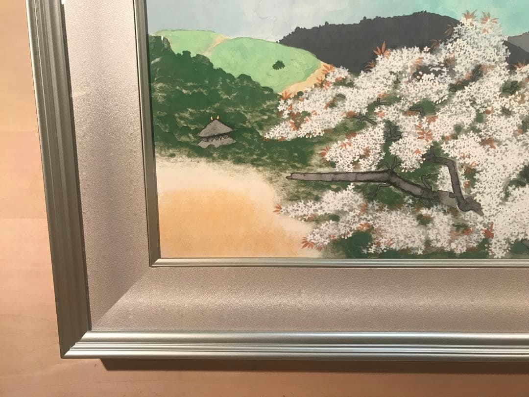 小倉遊亀　「爛漫」　彩美版　落款・エディション・作品証明シール有り