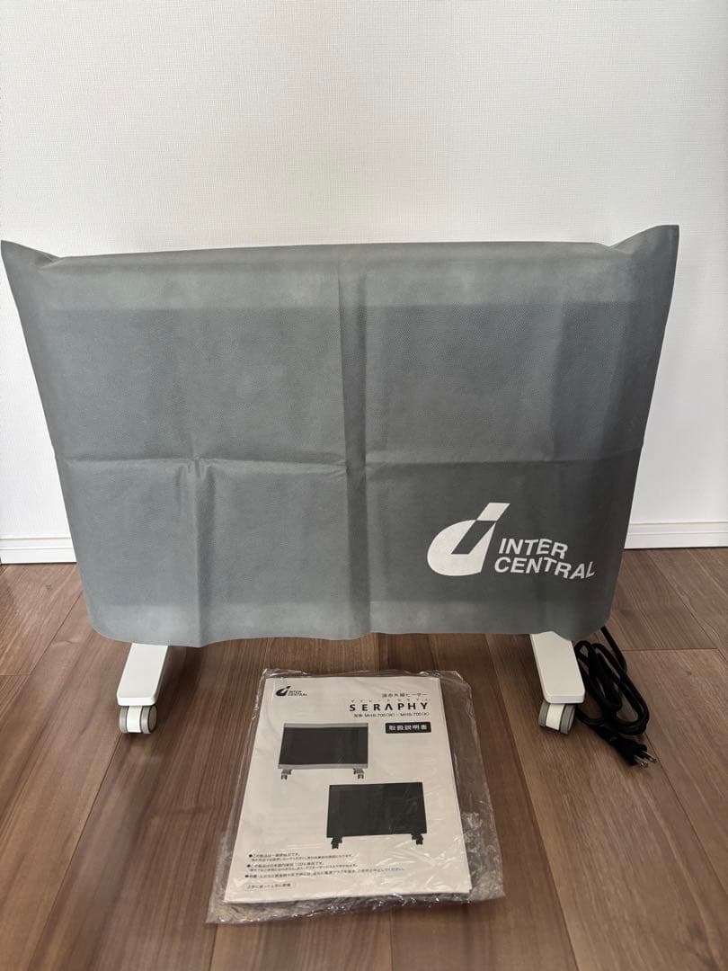 【美品】SERAPHY MHS-700 遠赤外線電気ヒーター　700W