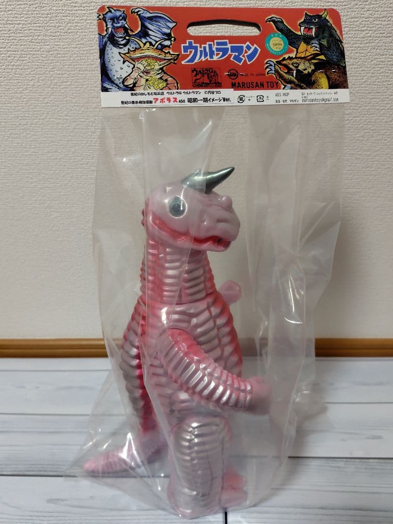 マルサン アボラス450 昭和一期ver. ソフビ