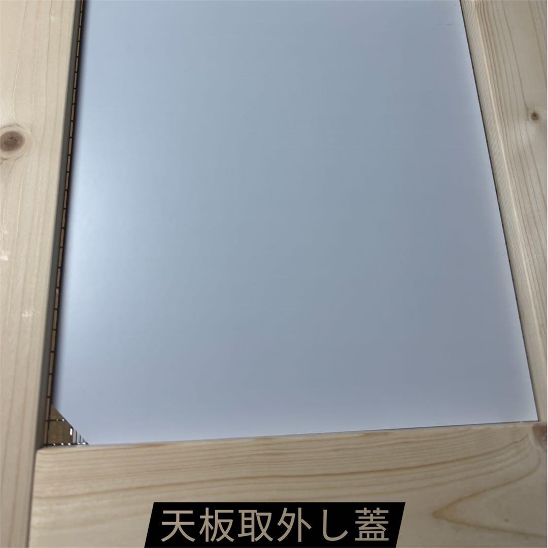 爬虫類ケージ 120×45×45 オーダーケージ オーダーページ