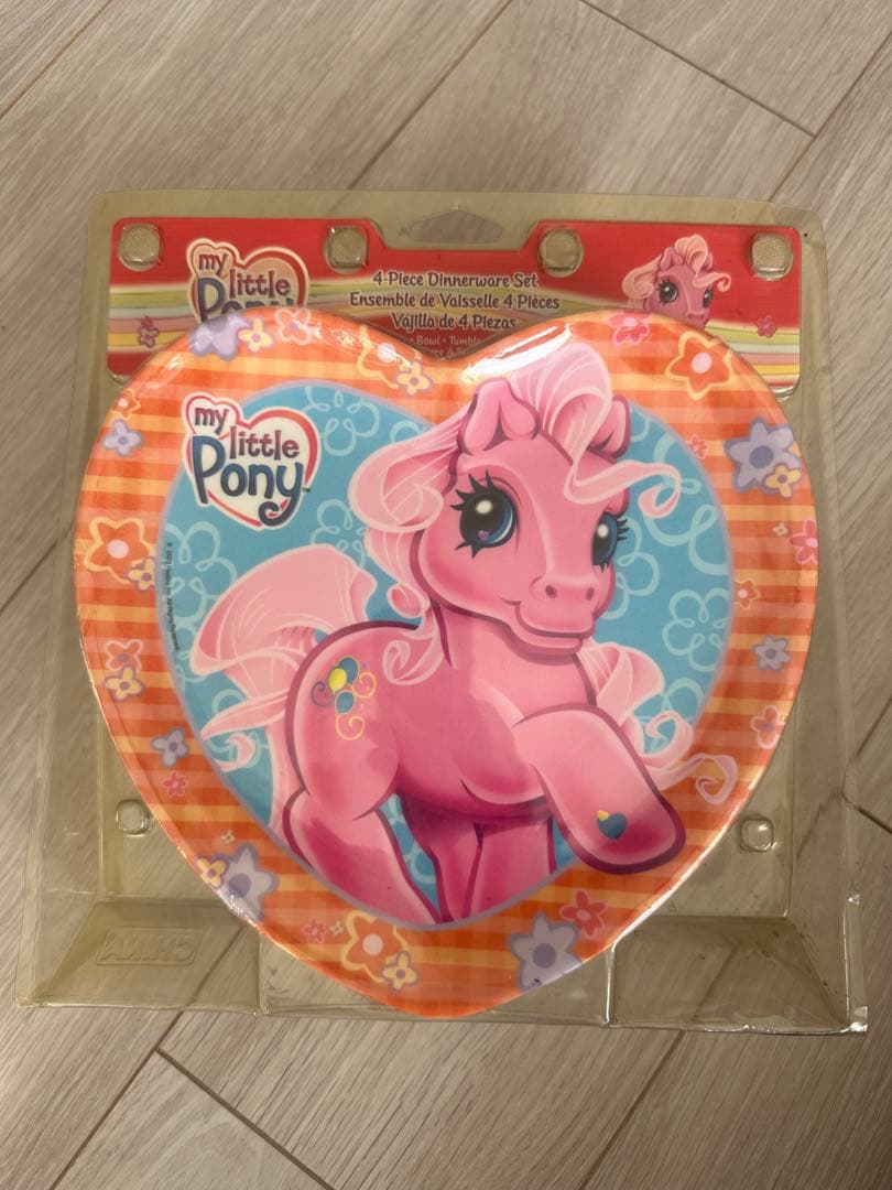 2003年マイリトルポニー 食器セット　ヴィンテージ USAナイルパーチ