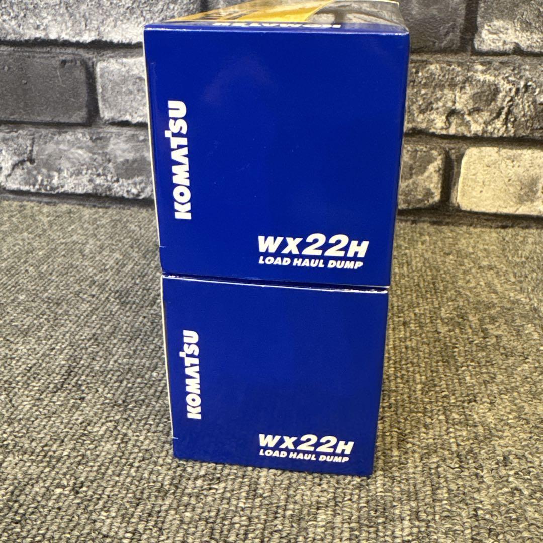 コマツ ミニチュア フィギュア 非売品 おまとめセット