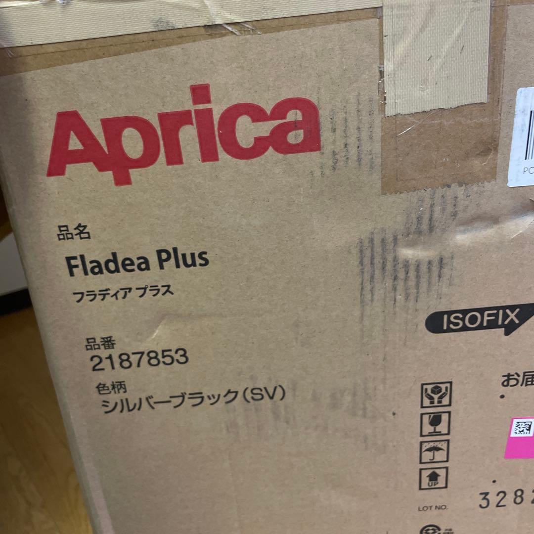 Aprica(アップリカ) チャイルドシート ISOFIX固定 フラディアプラス