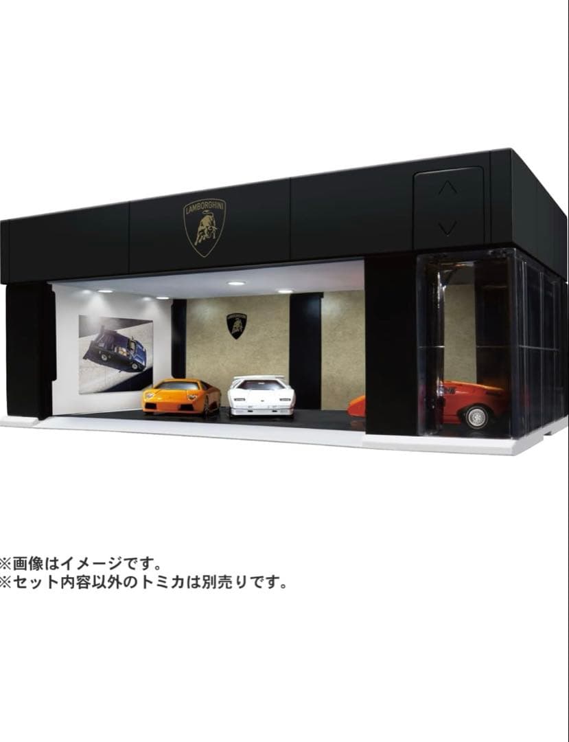 【新品】トミカtomicaGARAGEランボルギーニEditionトミカガレージ