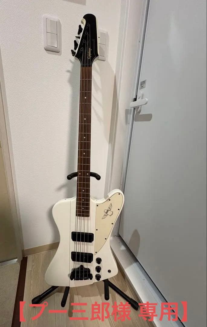 エレキベース Epiphone Thunderbird ホワイト