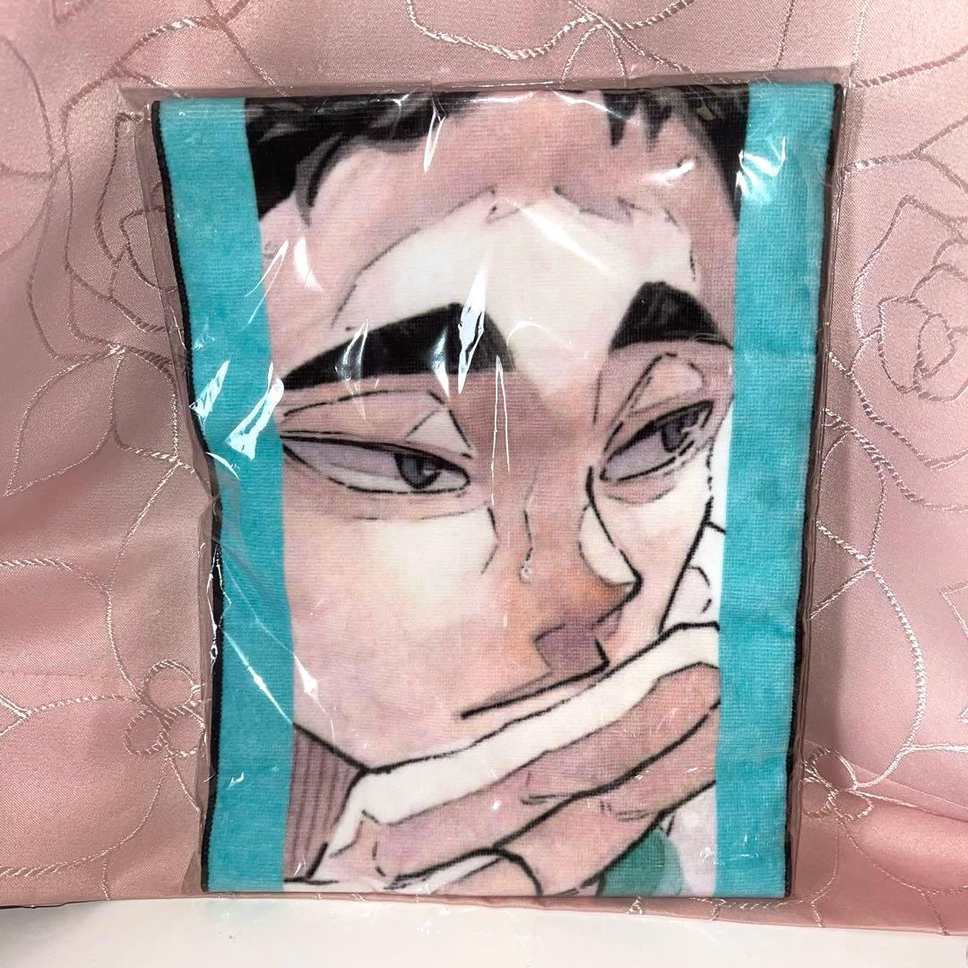 ハイキュー 松川一静　フルカラーマフラータオル バースデイ バースデー