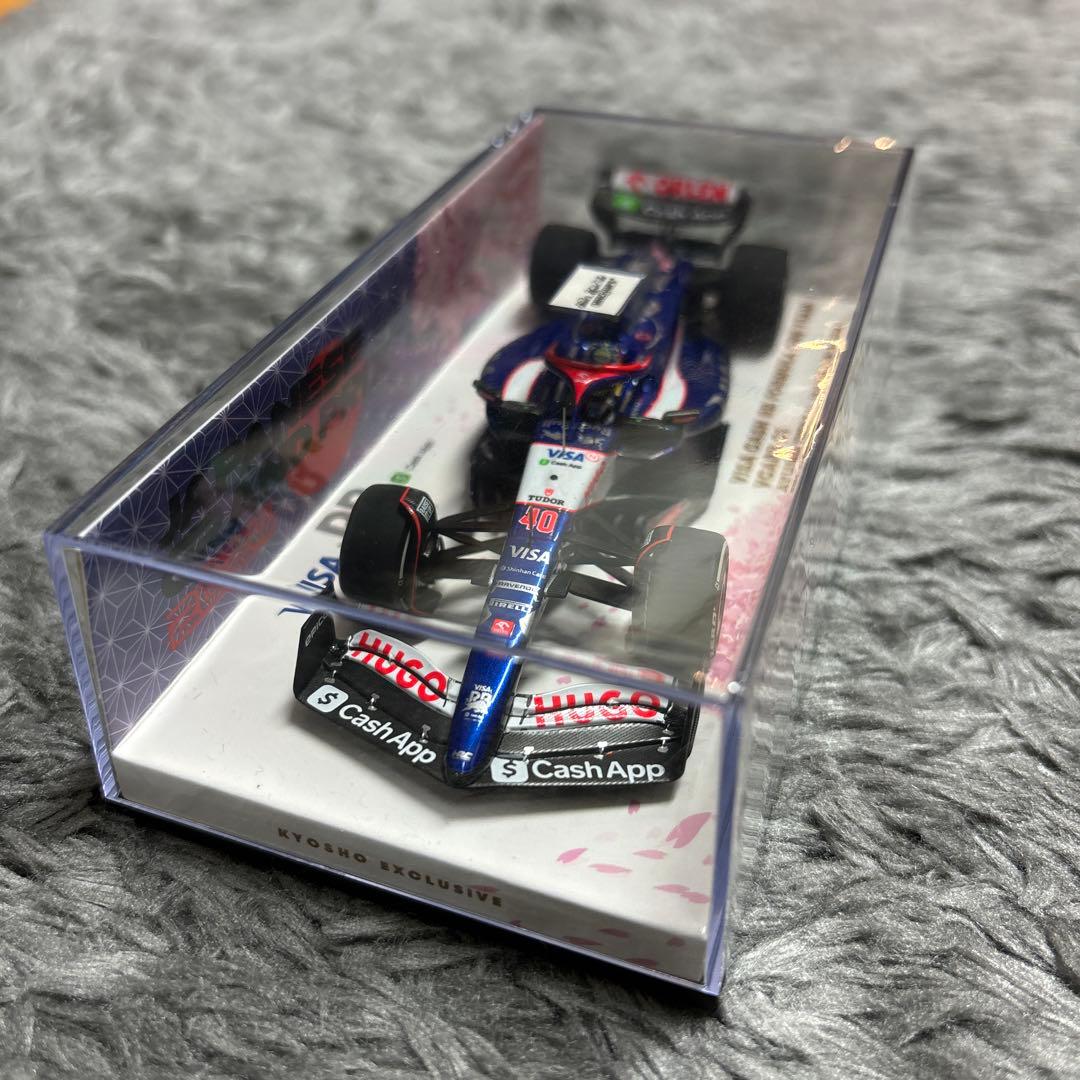 MINICHAMPS 1/43 岩佐歩夢　VCARB01