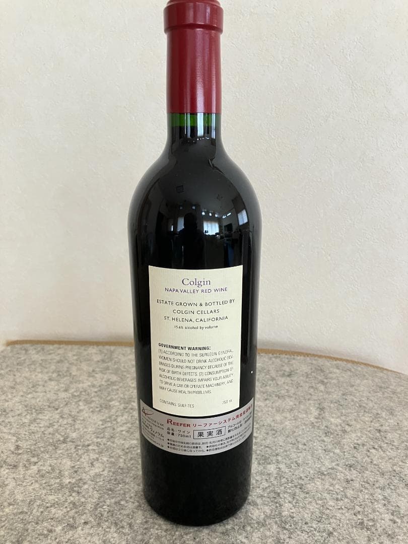 （新年にいかが？）　コルギンIXエステート2007（パーカー満点ワイン!!）