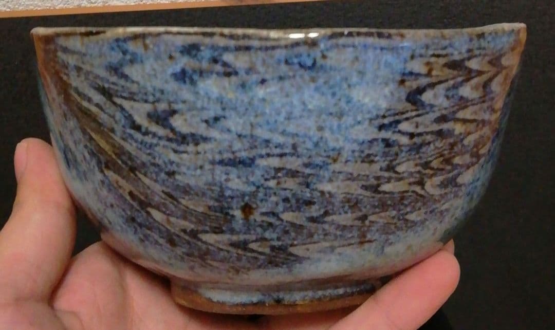 上田恒次作　練上　鶉　茶碗　共箱　茶道具