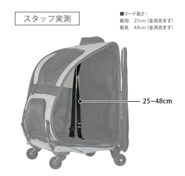 エアバギー　フィット　ペットキャリー キャスター付き グレー美品