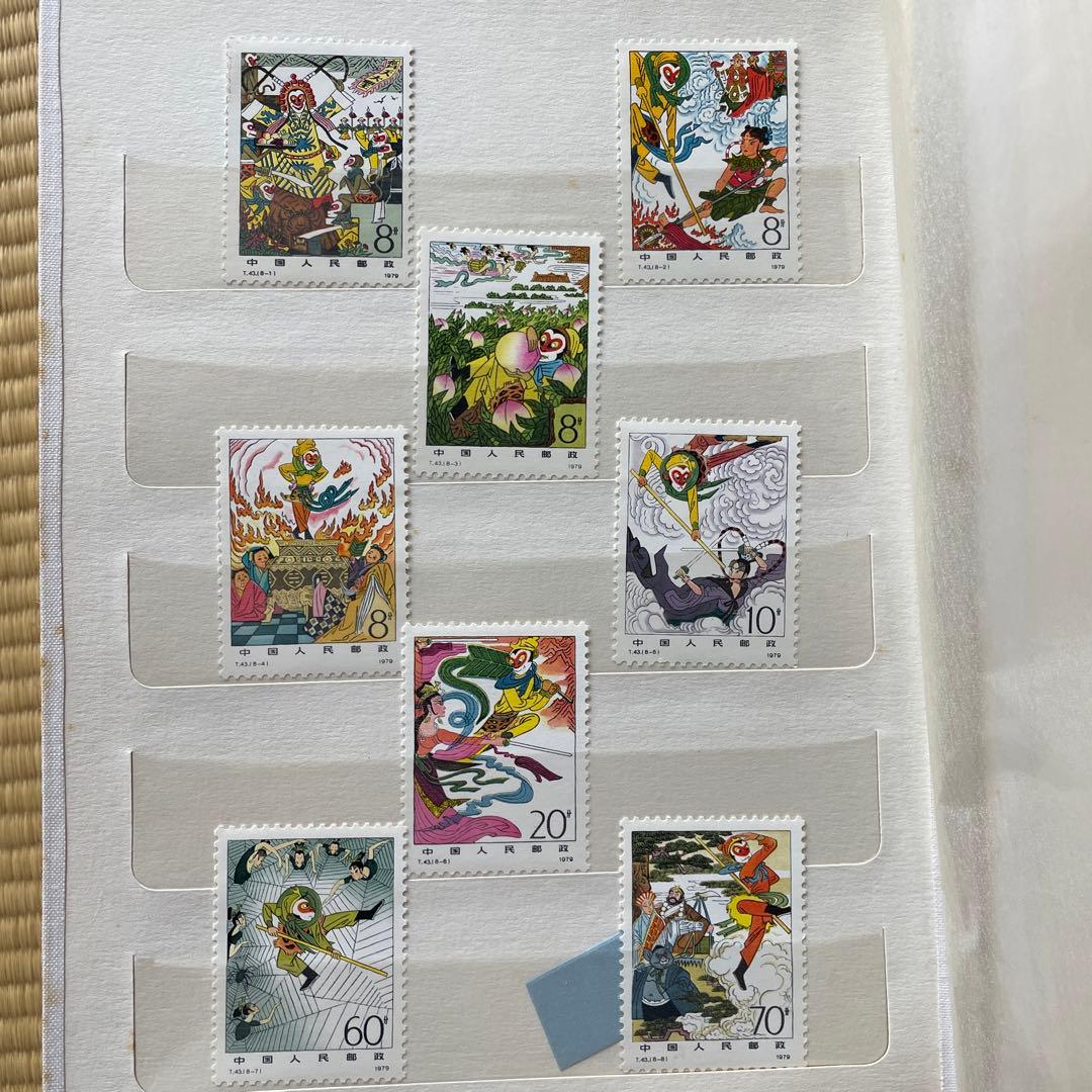 中国切手　小型シート　当時物　まとめ売り　未使用