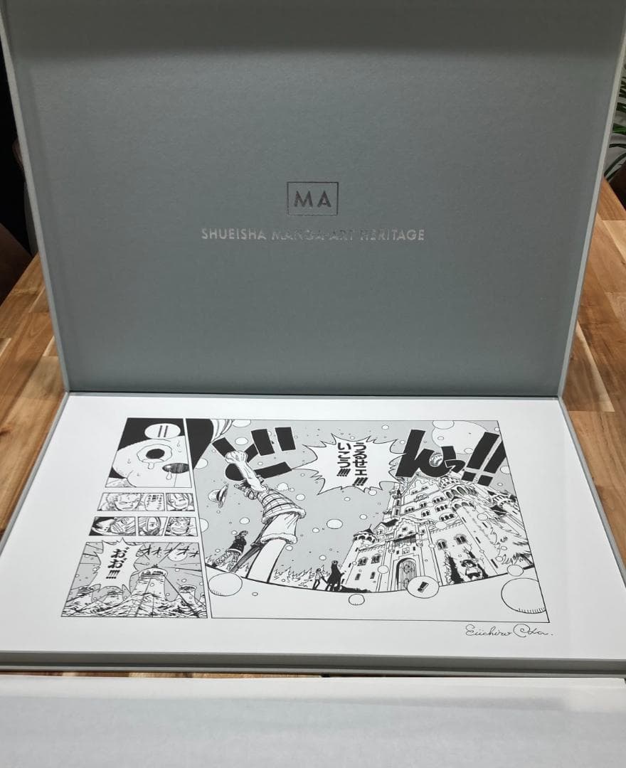 【超希少】ONE PIECE複製原画／NFT真贋証明書付｜集英社≪正規品≫