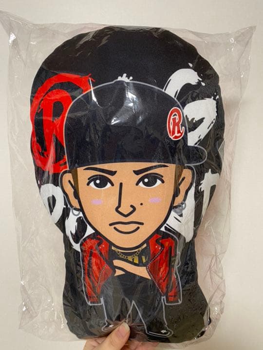 佐野玲於 ラグパン クッション