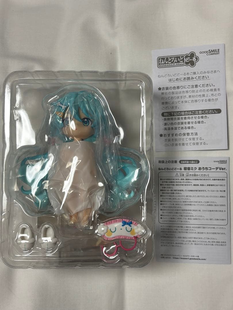初音ミク ねんどろいどどーる おうちコーデver. 開封済み 色移りあり