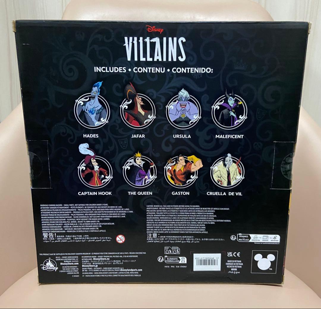 ディズニー ヴィランズフィギュアセットDisney Villains
