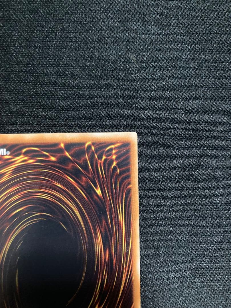 遊戯王 創世神 プラチナシークレット