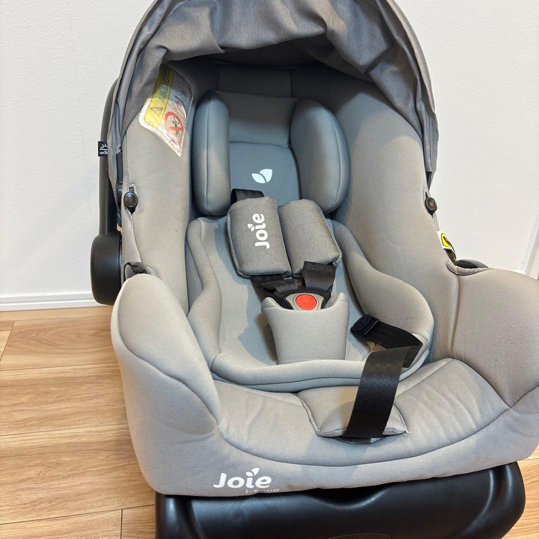 Joieジョイー アイスナグ ISOFIXベースセット チャイルドシート
