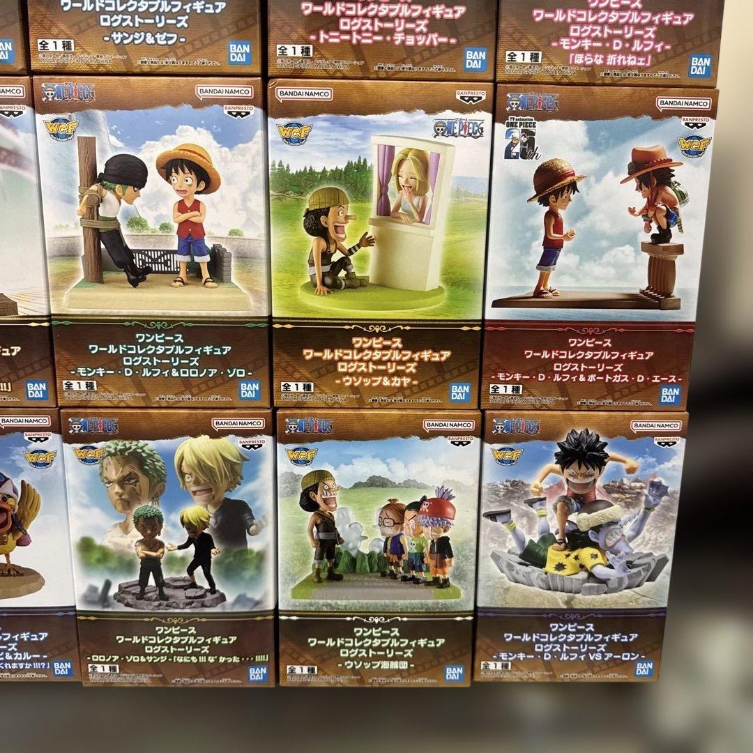 ワンピース WCF ログストーリーズ 未開封 22個セット コンプリート