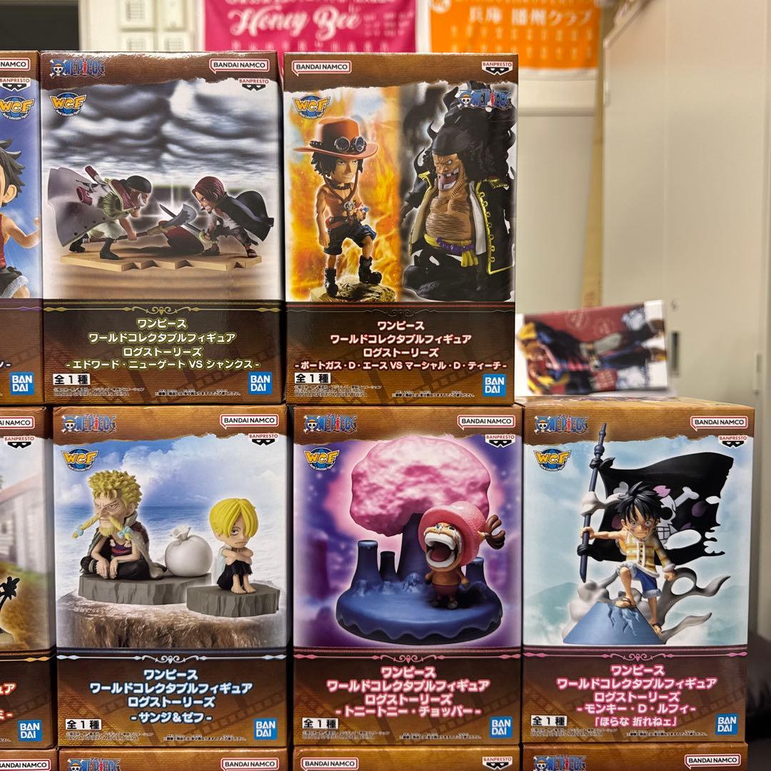 ワンピース WCF ログストーリーズ 未開封 22個セット コンプリート