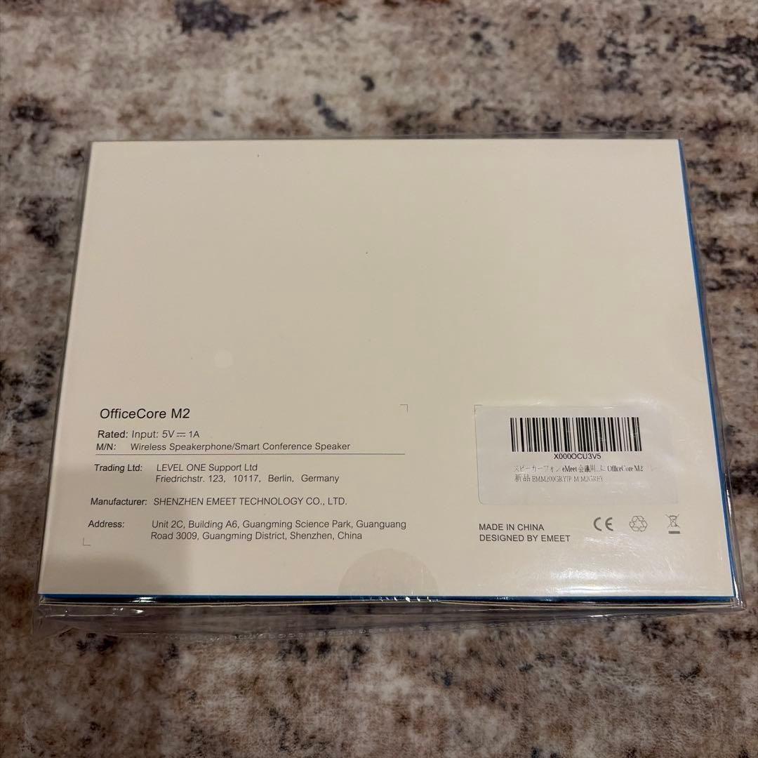eMeet OfficeCore M2 ワイヤレススピーカー　新品　ケーブル付き